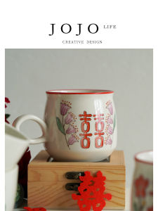 Couples Chinese Style Ceramic Mugs Gift Set JOJOS L. PD Handled Vintage Porcelain Cups for Wedding Red Envelope