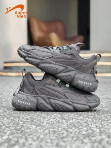 K-BIRD | Breathable Trendy Grey Sports Leisure Shoes