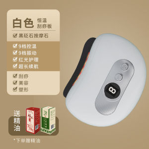 Máy Mát-xa Đầu Điện Tử Tự Động Máy Chải Tóc Hồng Ngoại Máy Mát-xa Cơ Thể Giảm Đau Đầu Thiết Bị Chăm Sóc Sức Khỏe Gia Dụng