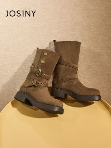 Josiny | Desert Style Knight Boots
