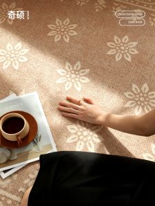 QISHUO | Retro Carpet