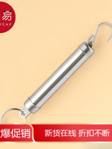 Portable Mini Electronic Spring Scale Handheld Kitchen Measurement Tool Compact Weighing Device for Home Use