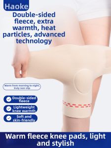 Elderly Winter Knee Warmers Dual-Faced Flannel