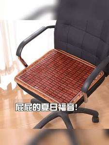 TOKUSET | Cooling Seat Pad For Chairs Cars And Office Use
