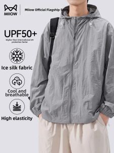 MiiOW | Sun Protection Lightweight Jacket