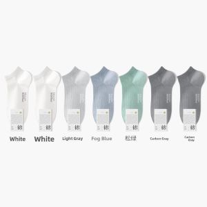B&C.Room | Antibacterial Odor Control Sweat Absorbent Mens Boat Socks
