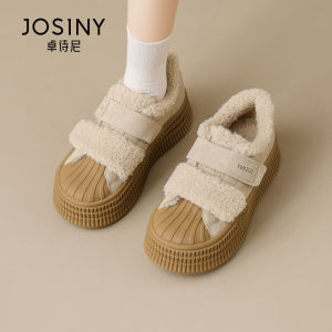 Josiny | Retro Fleece-lined Warm Casual Womens Canvas Shoes