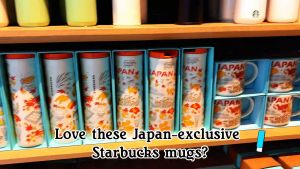 Starbucks Japan Been There Series Collection Coffee Mug 414ml