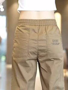 กางเกงลำลองชาย  หญิงใส่ได้  กางเกงฮาเร็มทรงหลวมระบายอากาศ  กางเกงทำงาน แบบบางฤดูร้อนแห้งเร็ว