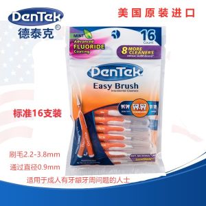 DenTek Soft Bristle Tooth Gap Brush Dental Floss Stick Teeth Cleaning Oral Care Tool Gentle on Gums Effective Plaque Removal