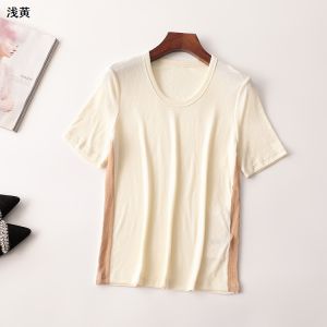 Summer Womens Mid-Length Short-Sleeve round Neck T-Shirt Commute Style Comfortable Cotton Casual Fashion Top