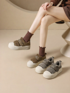 Josiny | Insulated Warmth Height Increasing Leisure Shoes
