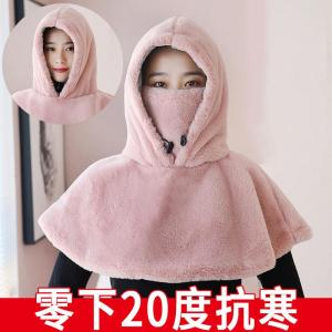 ฤดูหนาวไฟฟ้าจักรยานขี่จักรยานหมวกผู้หญิงขนแกะเรียงรายWindproof WARMหมวกผ้าพันคอคออุ่นป้องกันหู