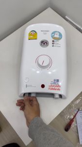 SHARP WH-B55 3500 W เครื่องทำน้ำอุ่น ขนาด 3500 W