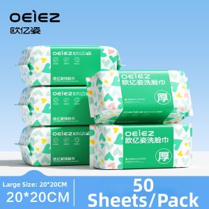 OEIEZ | Disposable Specialized Thickened Face Towel