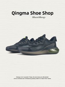 Breathable Comfortable Mens Casual Shoes