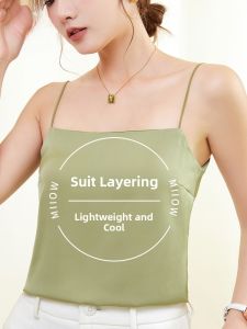 miiow | Ice Silk Thin Strap Vest Womens Summer Fashion Backless Top Bralette Inner Wear Polyester Spandex Loose Fit Solid Color