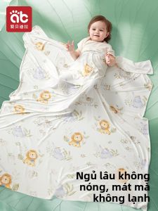 AIBEIDILA | Ice Silk Modal Baby Blanket Light Weight