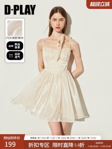 Dplay Summer New White Shiny Lace Princess Short Beach Dress Womens Sleeveless High Waist Gown Elegant Style Folded Skirt