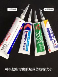 704 Silicone Rubber Plastic Nozzle Hose 703/705/706 Glue Head 45G Plastic Glue Plastic Nozzle 100G Plastic Nozzle Pointed Plastic Nozzle