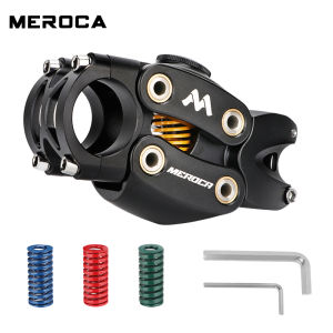 MEROCA | Suspension Bicycle Stem