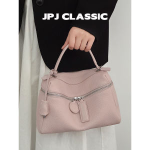 jpj | Top Grain Leather Textured Box Bag