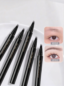 MENGLISI | Ultra Fine Four Fork Natural Eyebrow Pen Waterproof Long-lasting