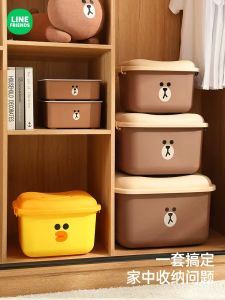 [ Line Friends ] New Catoon Storage Box Sundries Toys Snacks Sorting Basket Wardrobe Clothes Storage Box Living Room Household Destop Car Storage Box