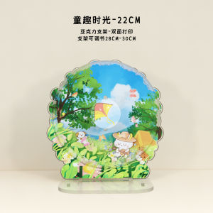 NRQ Dream Search Wheel Super Silent Large Size Hamster Running Wheel Toy Acrylic Wooden Material Decomposition Clean Easy Pet Supplies