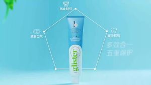 Amway new multifunctional whitening fresh breath white tea flavor toothpaste 200g mint flavor breath fresh spray to eliminate bad breath 11ml