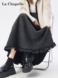 La Chapelle | Gray Velvet Wooden Ear Flap Woolen A-Line High-Waisted Skirt