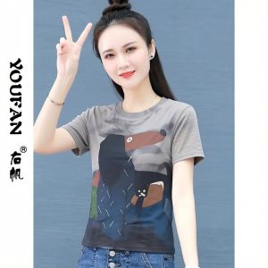 YOUFAN | Stylish Rejuvenating Short Sleeve T-Shirt