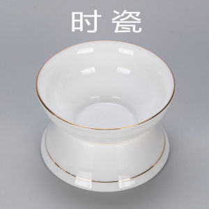 Cao Cấp Trắng Bộ Lọc Trà Sứ Tích Hợp Lưới Siêu Mịn全瓷孔 Lễ Trà Cốc Lọc Đồ Ăn Cao Cấp