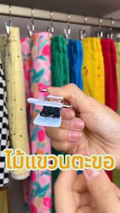 Aimiloตะขอหนีบกางเกง หมวก คลิปสเตนเลสมัลติฟังก์ชั่น พร้อมตะขอแขวนที่จัดระเบียบตู้เสื้อผ้าคลิปรัดปากปิด กันลื่นประหยัดพื้นที่30/50ชิ้น