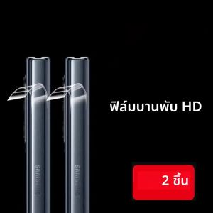 HD Hydrogelฟิล์มสําหรับSamsung Galaxy Zพับ7 6 5 4 3 2 5Gพิเศษภายในด้านในด้านนอกบานพับFull Body Screen Protector