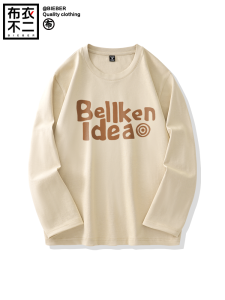 Spring Autumn Mens Long Sleeve T-Shirt Pure Cotton Thin round Neck Retro Body Shirt 2025 New Loose round Neck Top Men