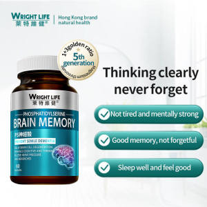 Wright Life Brain Memory Supplements PS Nervonic Acid Can Relieve Stress And Improve Sleep & Preventing Alzheimers Improve Memory 60 Capsules - Halal