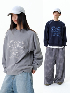 Roaringwild | Contrast Color Embroidered Warm Round-Neck Sweater for Couples Men