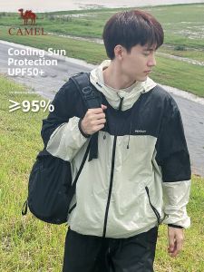 QIEE | Cool Lightweight Breathable Sun Protection Jacket Summer
