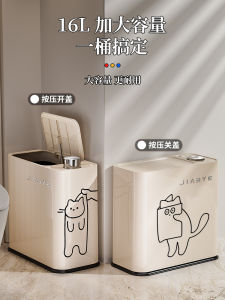 2025 อัพเกรดห้องน้ำแคบประเภทถังขยะสัมผัสเดียวกดฝาปิดเปิดห้องน้ำห้องอาบน้ำรูปทรงสี่เหลี่ยมถังขยะความจุ 16L