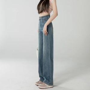 WANGGONGZHU | High Waist Slimming Light-Colored Skinny Jeans Womens New 2023 Loose Drapey Wide Leg Straight Cut Jeans Princess Style