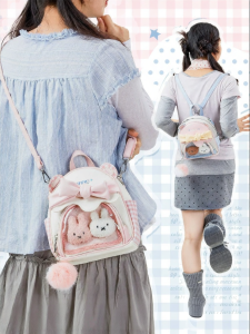Miffy | College Style Plaid Sweet Small Backpack