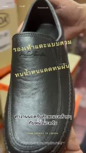 รองเท้าแตะ ADDA รวมรุ่นคัทชูส์ยาง สวมใส่สบายเท้า ฤดูร้อน ฤดูฝน