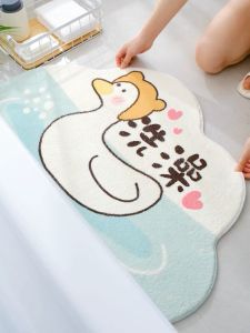 KS Thảm Lót Sàn Phòng Tắm Gia Đình Thảm Chống Trượt Cửa Nhà Vệ Sinh Thảm Lót Chân Thấm Hút Trong Cửa Nhà Vệ Sinh Thảm Phòng Tắm Phòng Ngủ