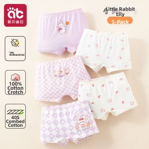 AIBEIDILA | Cotton Type A Child Underwear 2Y