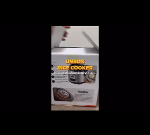 Gaabor หม้อหุงข้าวมัลติฟังก์ชันขนาดเล็ก 1 ลิตร400Wอุ่นอัตโนมัติ หุงและนึ่งในเครื่องเดียว RC20M-YE01A