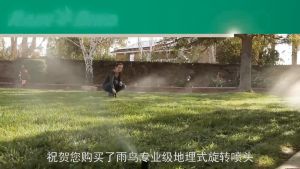 หัวป๊อบอัพฝังดิน พื้นผู้ที่เสียชีวิต ป๊อบอัพสปริงเกอร์ ป๊อปอัพ3/4นิ้ว ซูปเปอร์ กระบวนการเสริมสร้างสรรค์ฉีดน้ำเป็นละอองฝอย ทำงานโดยยกกระบอกฉีดขึ้น-ลงโดยแรงดันน้ำ Pop-up Rotor (Popup Springer)