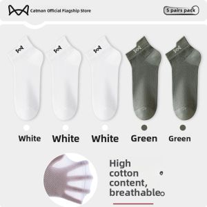 Miiow | 10A Antibacterial Mens Summer Thin Pure Cotton Breathable Anti-Odor Sweat Absorbent Black White Sports Short Tube Socks