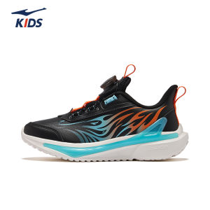 Erke | Kids Running Shoes Lightweight Non-slip
