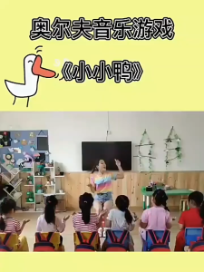 2pcs Musical Instrument Rhythm Toys Children Finger Castanets Plastic Castanet Kids Early Learning